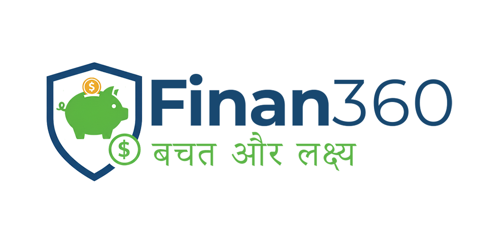Finan360: बचत और लक्ष्य - सर्वश्रेष्ठ बचत ट्रैकर ऐप