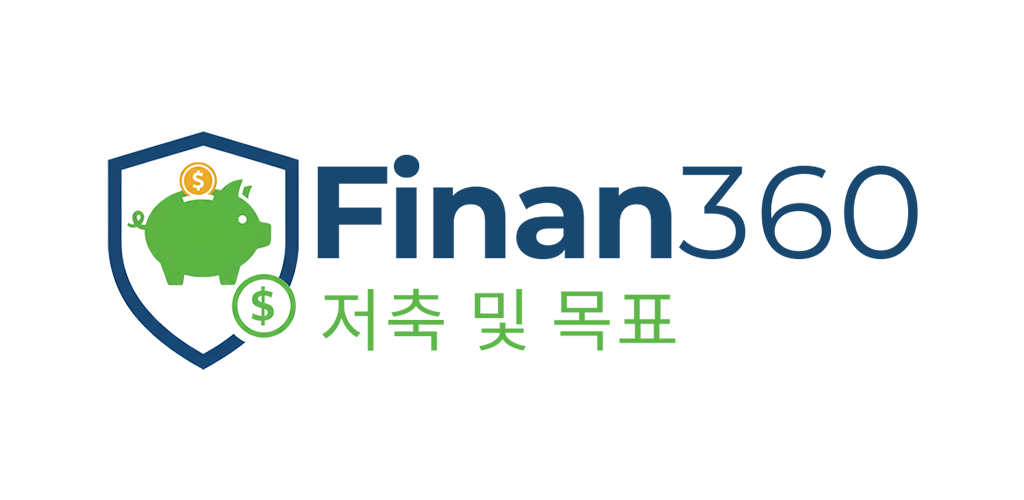 Finan360: 저축 및 목표 - 최고의 저축 추적기 앱